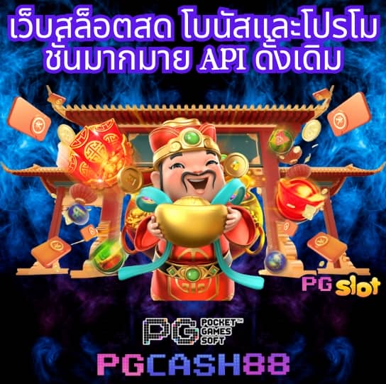 วิเคราะห์ บอล วัน นี้ ทุก คู่