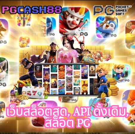 วิเคราะห์ บอล วัน นี้ ทุก คู่
